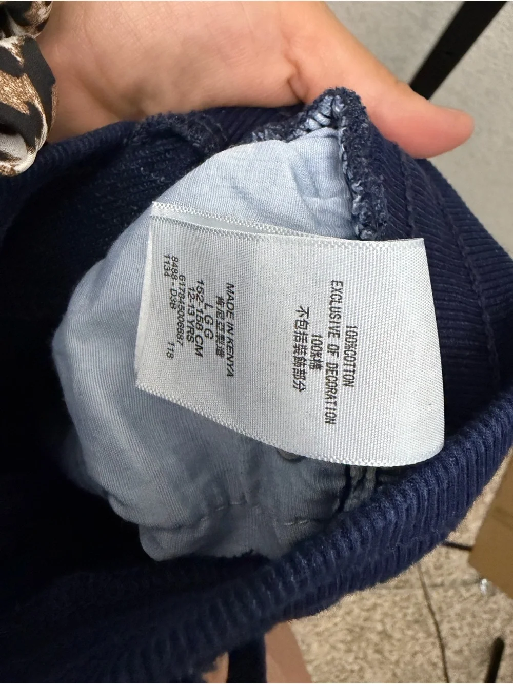 Levi’s Boys Navy Drawstring Jogger Pants